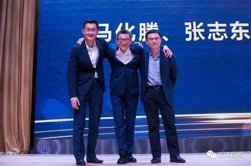 2020十大赚钱软件排名_2020全球十大期货交易平台排名