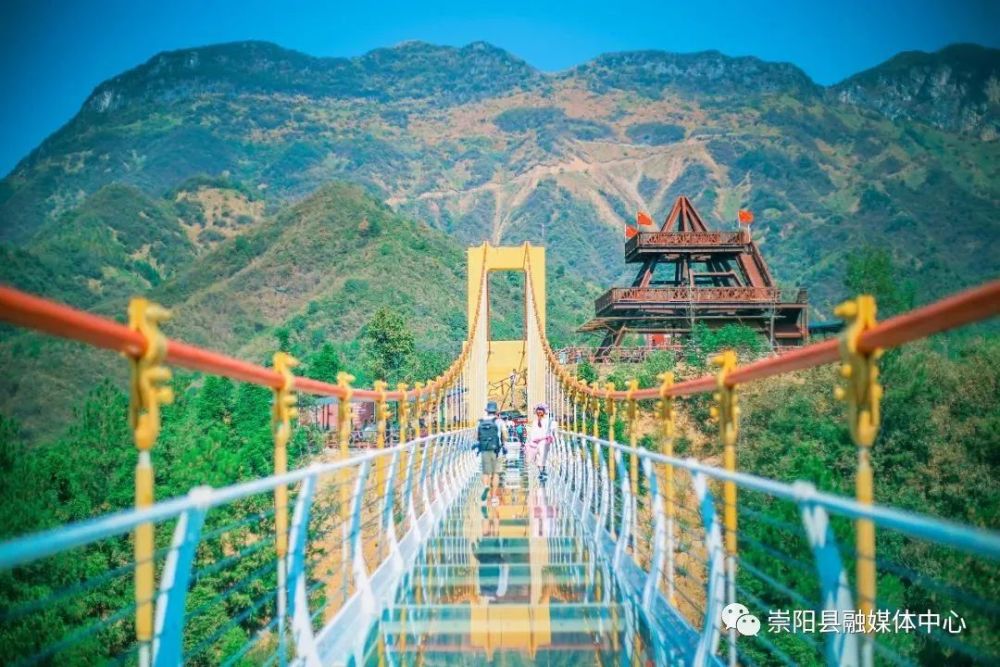 官宣!崇阳又添1家国家4a级旅游景区