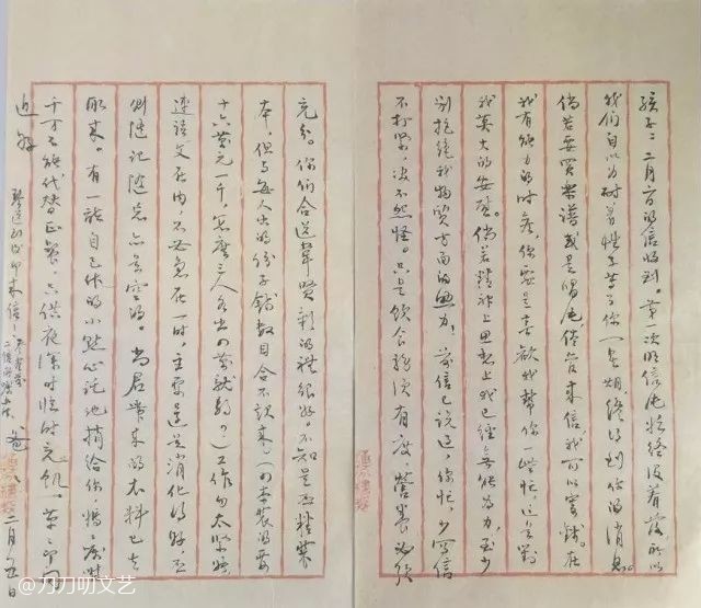 傅聪曾说"不想有下辈子",此生终究无愧父亲