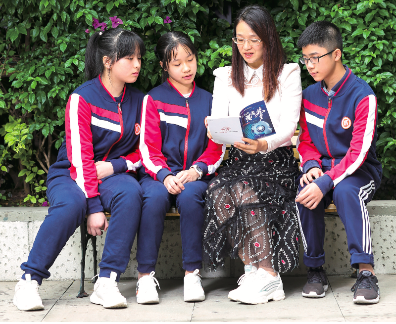 策划执行/陈婉婉 蒋伟希 陈锐 傅汝琴 张畅作为在信息时代里成长起来