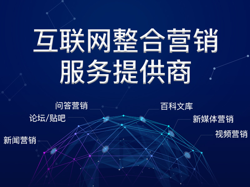 廣告營(yíng)銷(xiāo)策劃方案怎么寫(xiě)？一個(gè)精美營(yíng)銷(xiāo)策劃方案是如何產(chǎn)生的