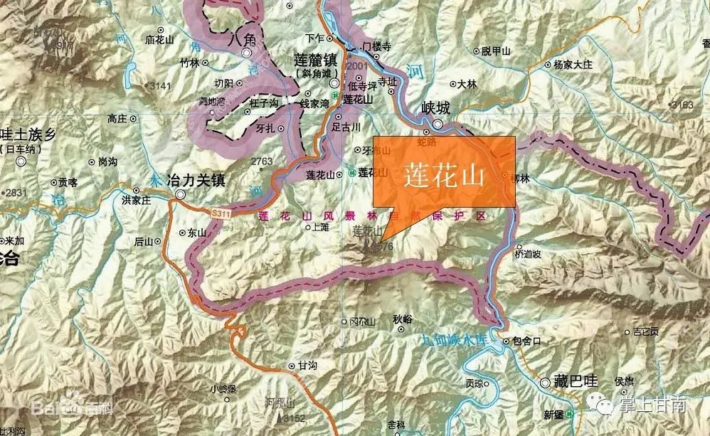 小南带你游甘南莲花山来自远古的传说