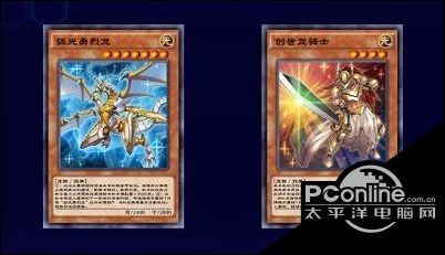 游戏王决斗链接巨龙咆哮卡组搭配介绍