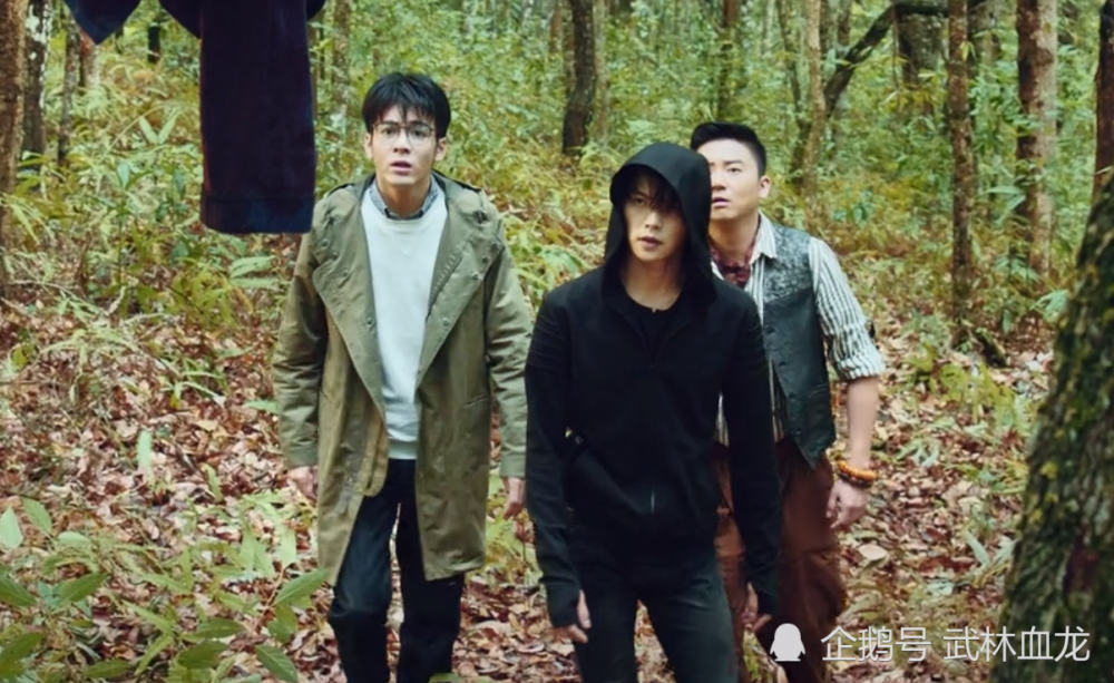 《盗墓笔记》盘马老爹称张起灵身上有"死人味道",实际上并不是铁块的