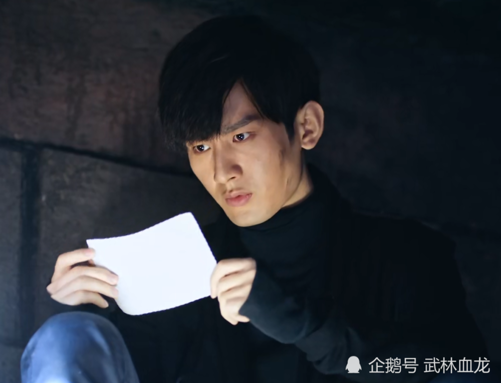 《盗墓笔记》盘马老爹称张起灵身上有"死人味道",实际上并不是铁块的