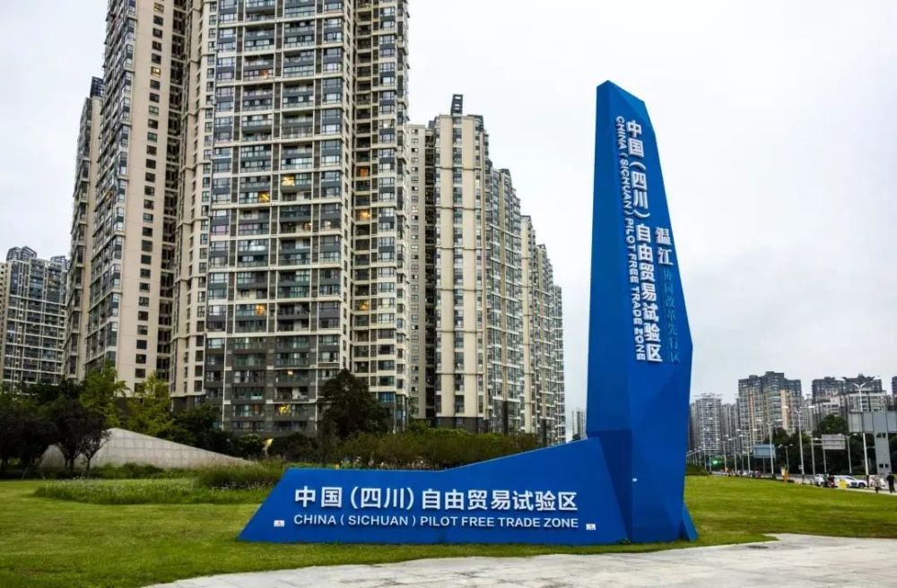 第一财经2020营商环_一财社论:优化营商环境zf应首先改革自己