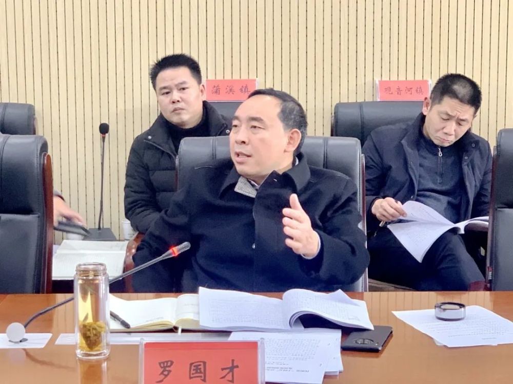 县政府召开"十四五"规划编制和《政府工作报告》征求意见座谈会_腾讯