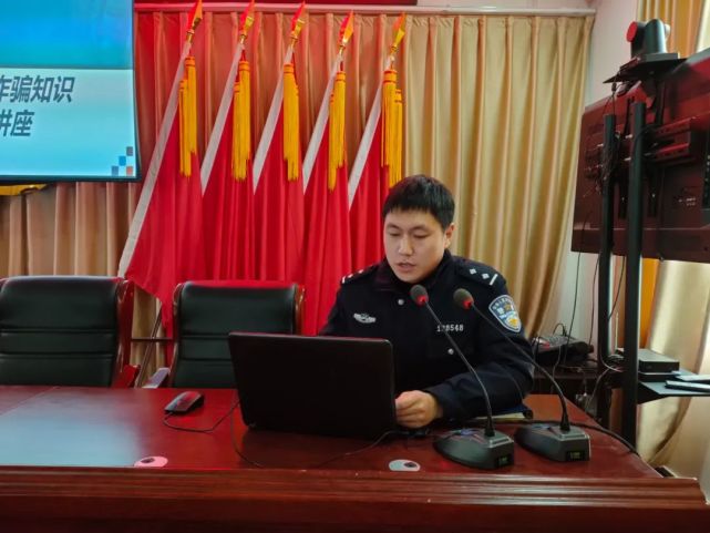 整治农村赌博问题,12月28日,封丘县公安局会同留光镇组织召开"防范