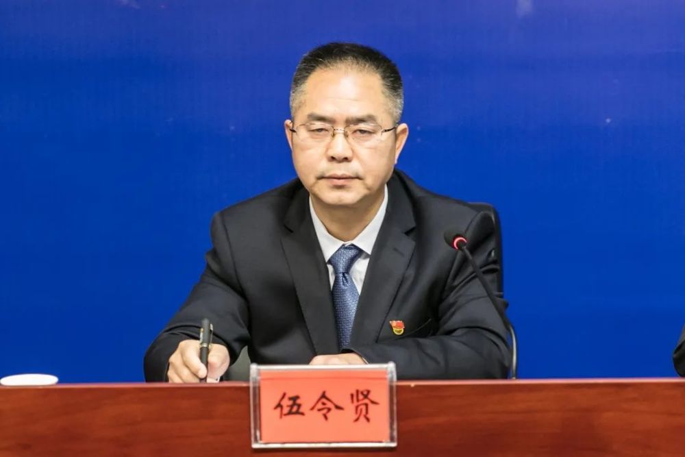 桃江县委常委,县委政法委书记,县扫黑办主任伍令贤唐珀鸣,男,汉族