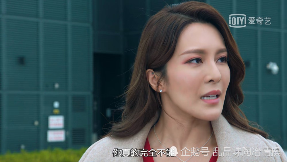 盲侠大律师2020里张曦雯为什么不讨喜