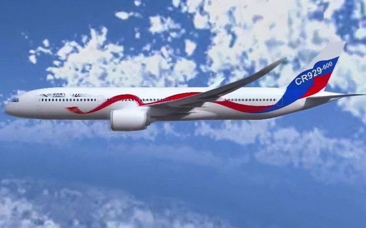 中俄CR929飞机开展适航审定工作,距离