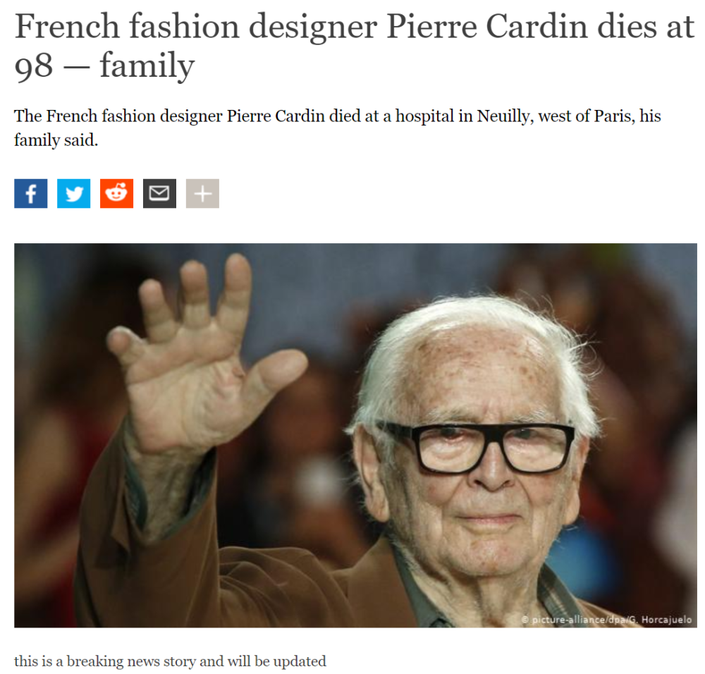 法国著名时装设计师皮尔卡丹去世终年98岁