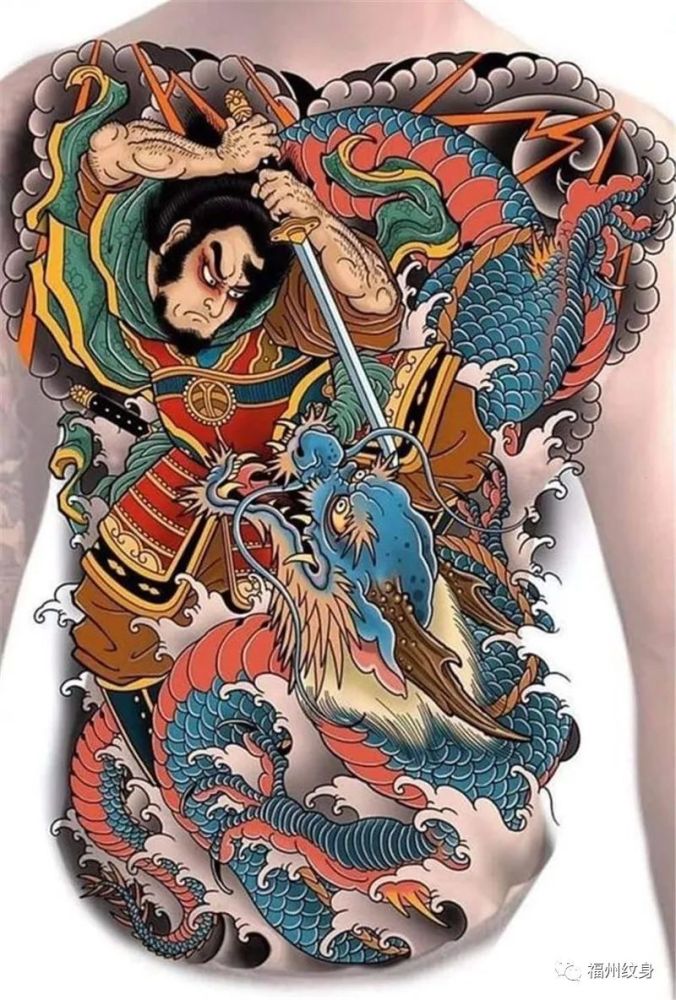 全背纹身图案图稿