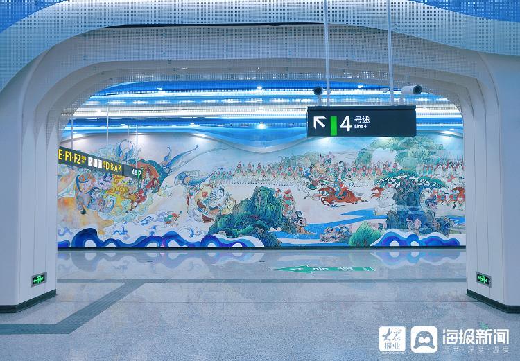 凤溪河地铁站壁画图片