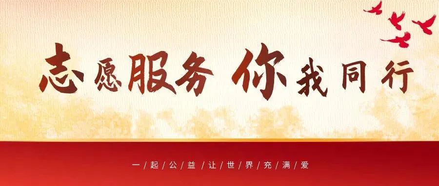 2020泽州县小考排名_全国2020年百强县出炉,孝义排名在…(2)