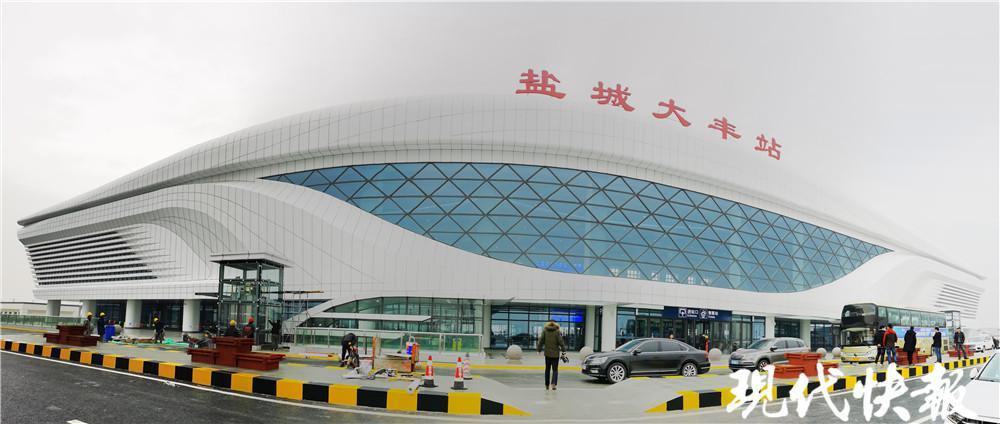 盐通高铁开始售票 长三角游客添好去处 腾讯新闻