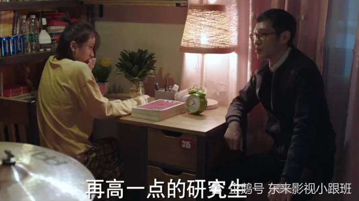 阳光之下原以为陈警官的女儿会为父报仇结果却连猪队友还不如