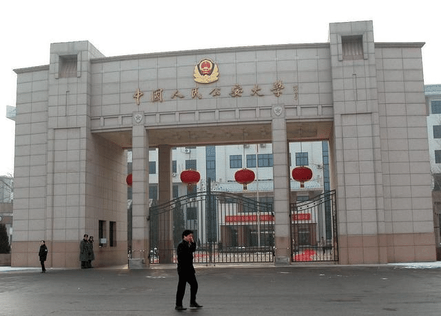 这所警校公安专业报考条件有限制性要求高中生要留个心眼