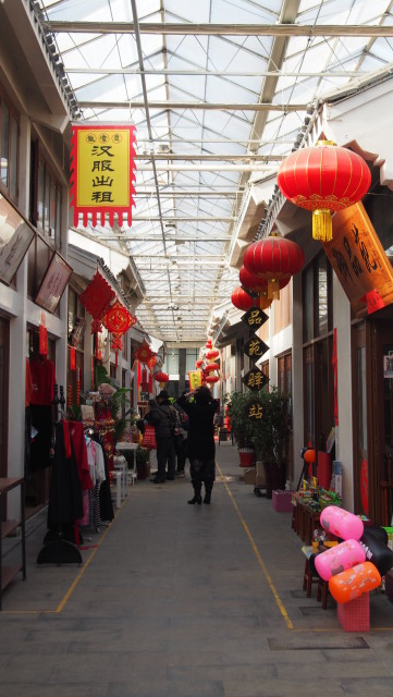 京津冀里除了北京和天津，這個城市，也有不少好吃又好玩的地方