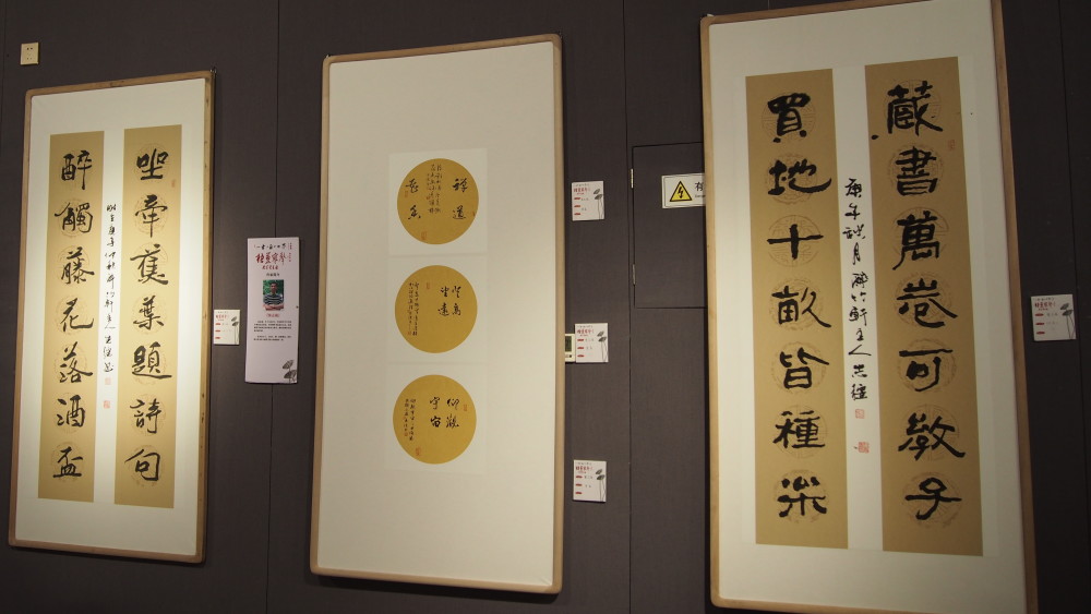 京津冀里除了北京和天津，这个城市，也有不少好吃又好玩的地方