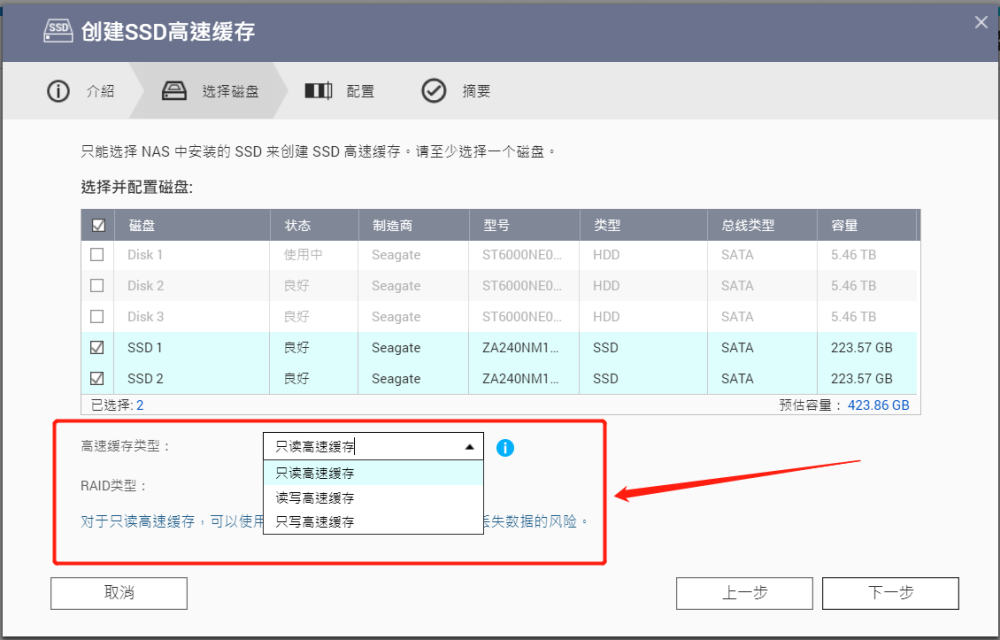 Nas丨最强安全指南 9个数据技巧 告别文件误删 丢失 泄露 腾讯新闻