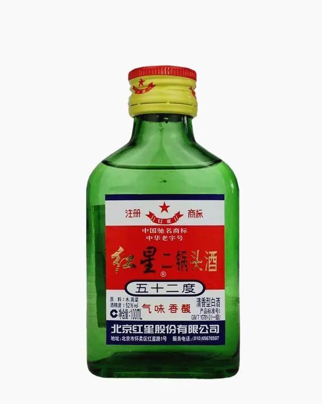 各省最火的光瓶酒北京二锅头东北老村长四川最让人意外