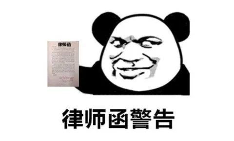 任天堂又双叒叕出警了真不愧是东半球最强法务部