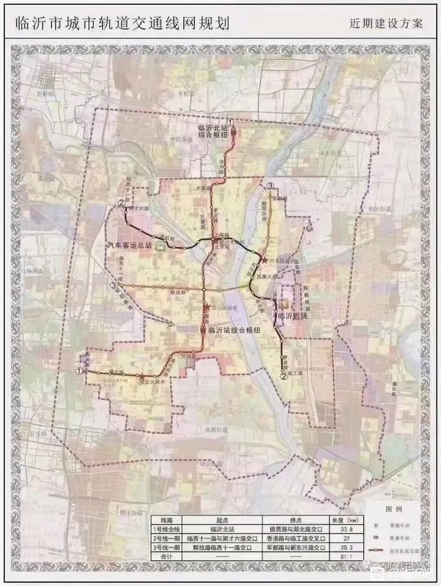 漲聲又起臨沂房價2021年還會逆市上揚