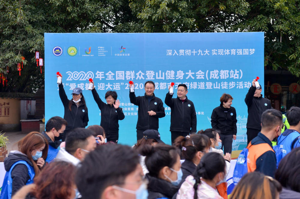 国家级体育大会 碰上 全民健身活动在成都擦出火花 体育品牌网