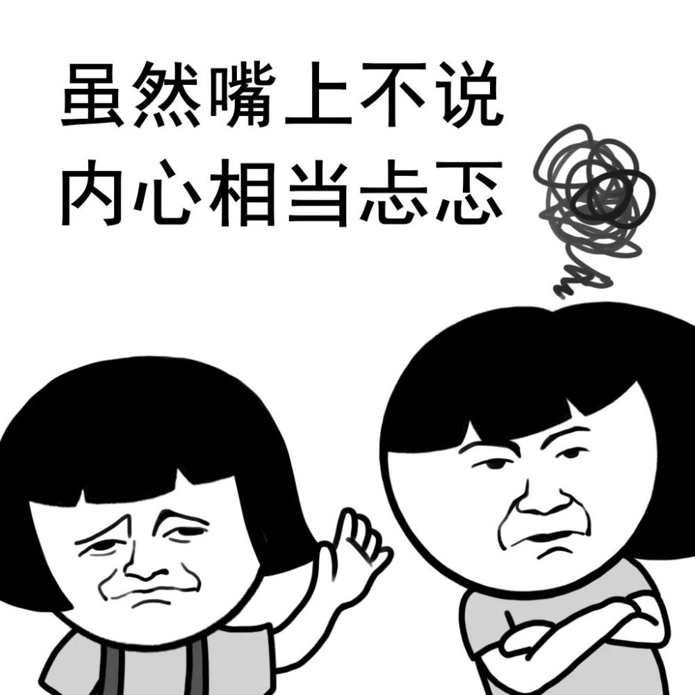 【育儿】德国的土壤不长"书呆子",条件不允许!