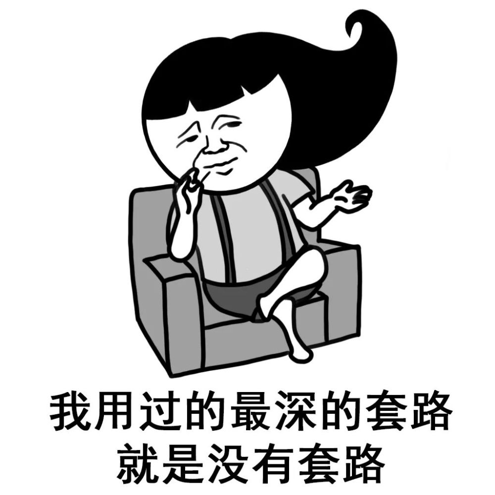 【育儿】德国的土壤不长"书呆子",条件不允许!