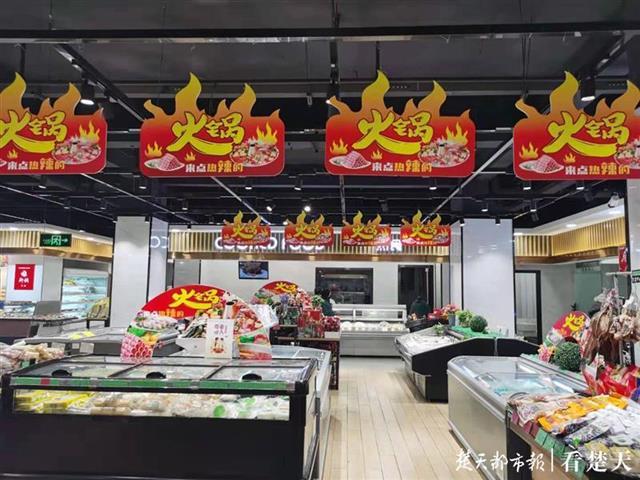武汉食材配送：打造您的美食梦想