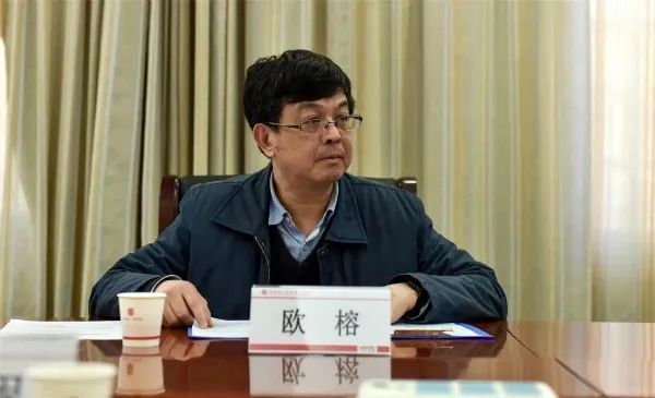 福建师大党委任命陈晓红兼任协和学院党委书记