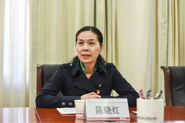 福建师大党委任命陈晓红兼任协和学院党委书记