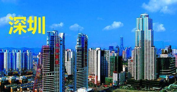 中国高楼排行榜_我国35座369+的高楼排名,深圳摩天之最实至名归