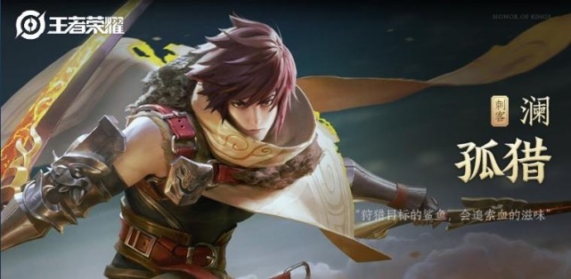 王者荣耀50元拿下十一十二月整整两月上架的所有皮肤