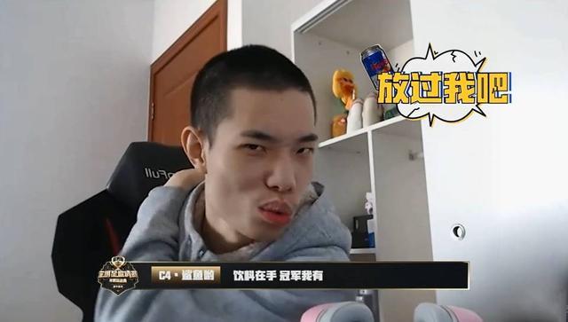 虎牙猛男杯鲨鱼赛前放狠话豪取4杀证明自己不求人状态低迷