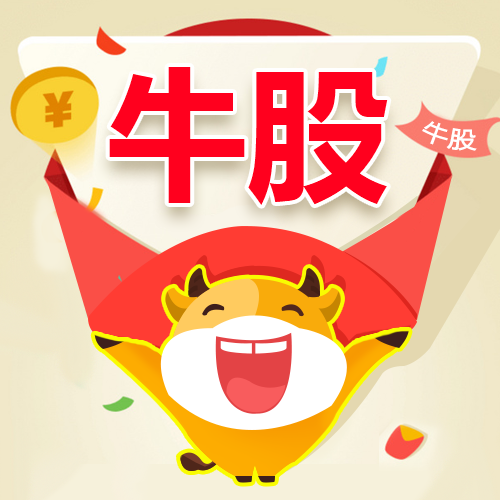 食品加工牛股频出的行业盘点那些近年来走出翻倍行情的股票