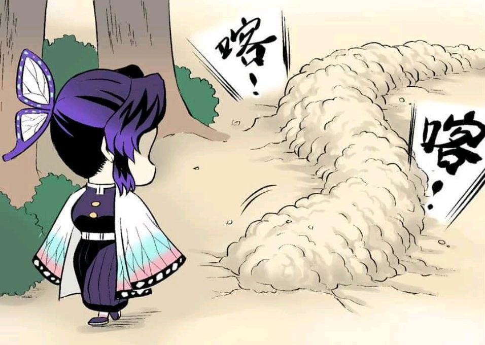 鬼灭之刃同人漫鬼柱义勇与蝴蝶忍斗智斗勇莫名有点甜