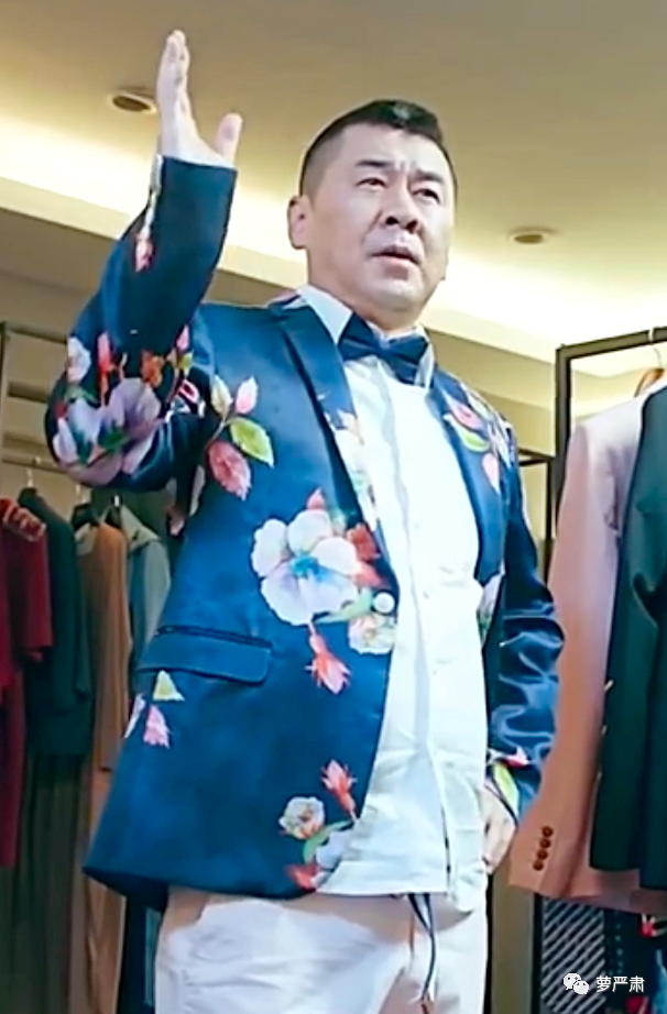 陈建斌,求求你明年不要演霸总了