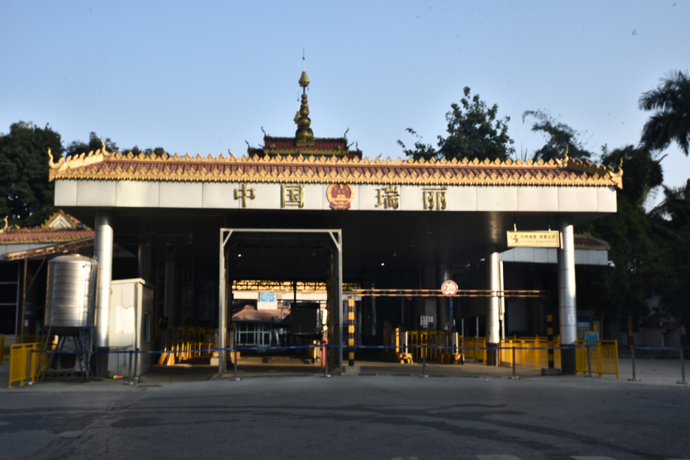 中缅的边境城市瑞丽实拍疫情后的瑞丽口岸没有游客十分冷清