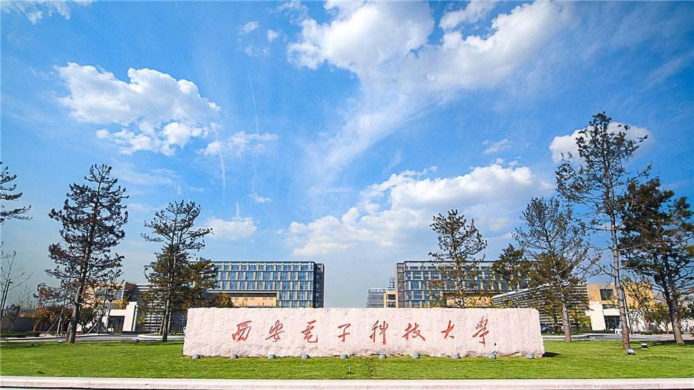 电子科技大学全排名_登上《天天向上》,电子科大立人班这次亮相够精彩