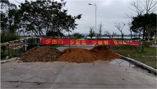  疫情最新情况重庆封城了吗(重庆疫情封城了吗?)