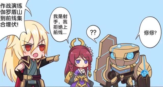 就在这时候沈梦溪发现了在暗中观察的李元芳,李元芳是属鼠的,沈梦溪是