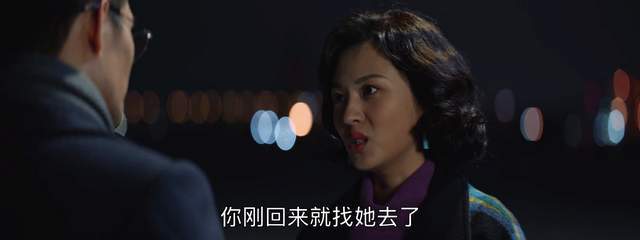 作为副厂长的夫人公然到单位大闹是为胡闹:宋运辉的得力助手冯雪华,一