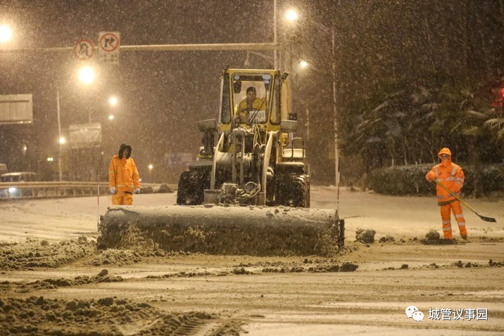 感谢你 城管人 又是 一夜雪无 又见一夜无眠的你 腾讯新闻