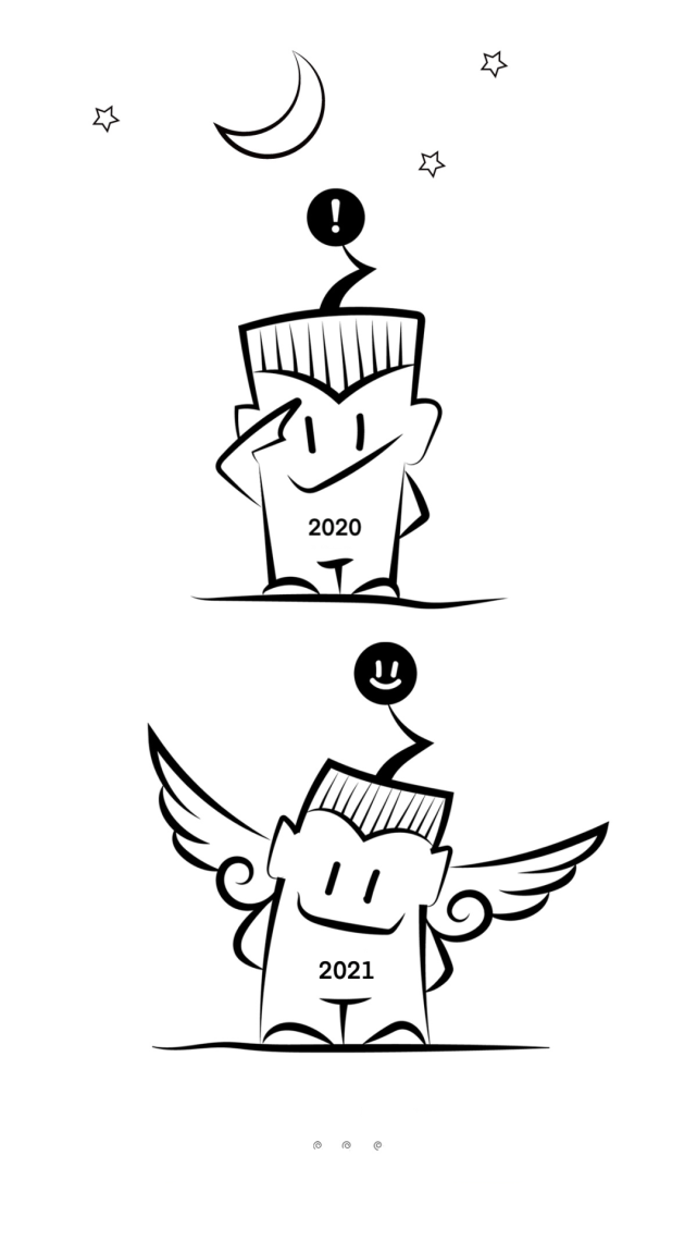 再见2020解锁2021