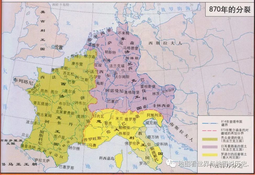 国名趣谈6 公国的历史演变 世界上仅有4个公国 国家虽小却富甲天下 腾讯新闻