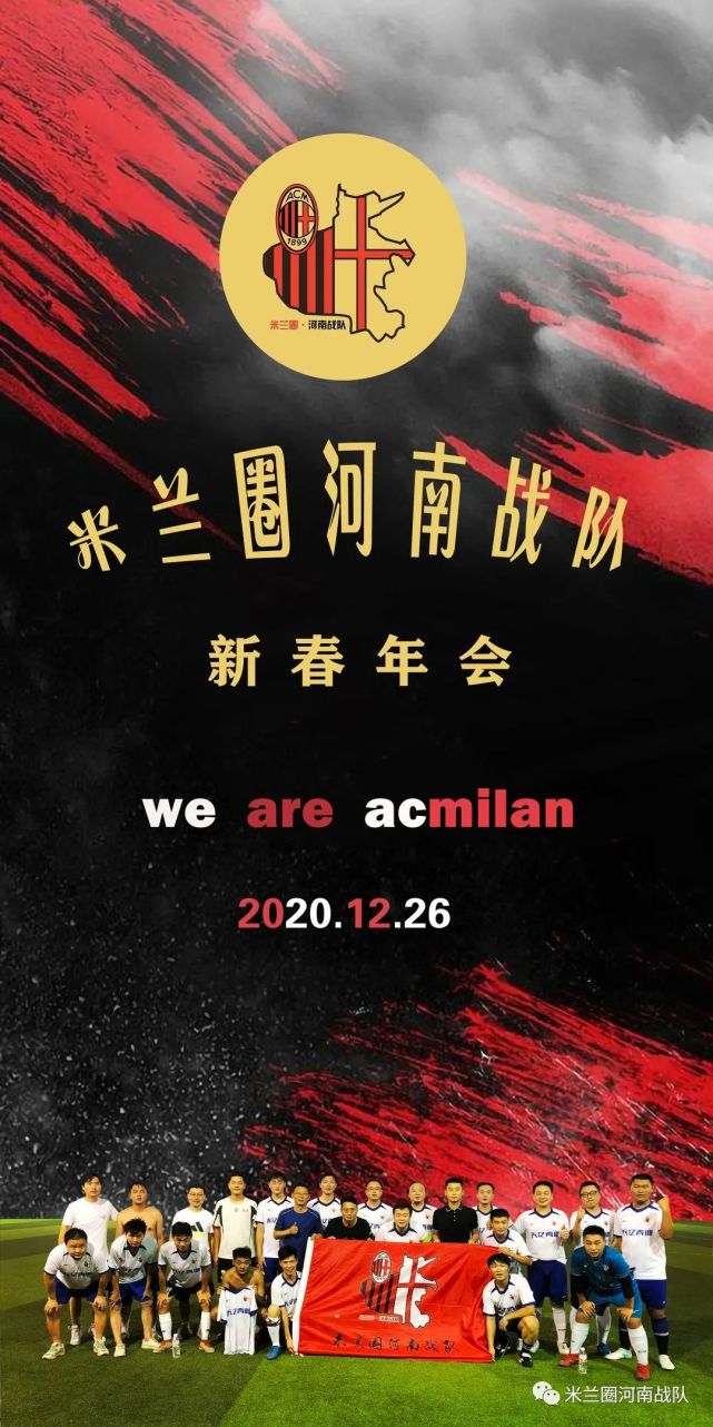 河南丨2020你若不弃2021我们继续