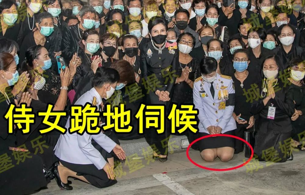 泰国贵妃拍照嫌累让侍女跪地当椅子不能给人留点尊严吗